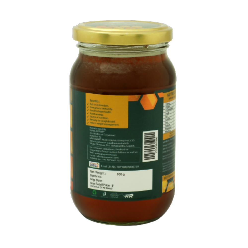 Gavyamart Fennel Honey Raw and Unprocessed - Distacart