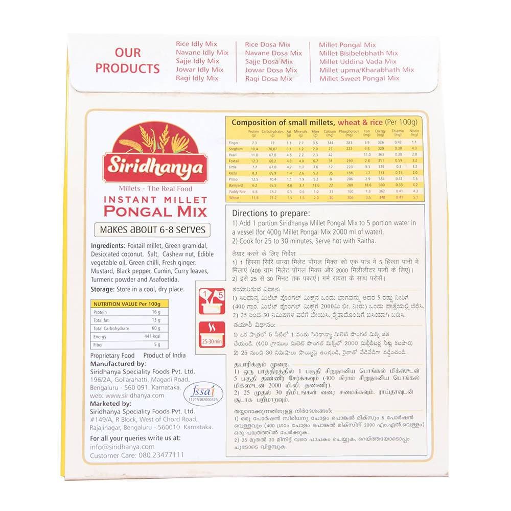 Siridhanya Instant Millet Pongal Mix