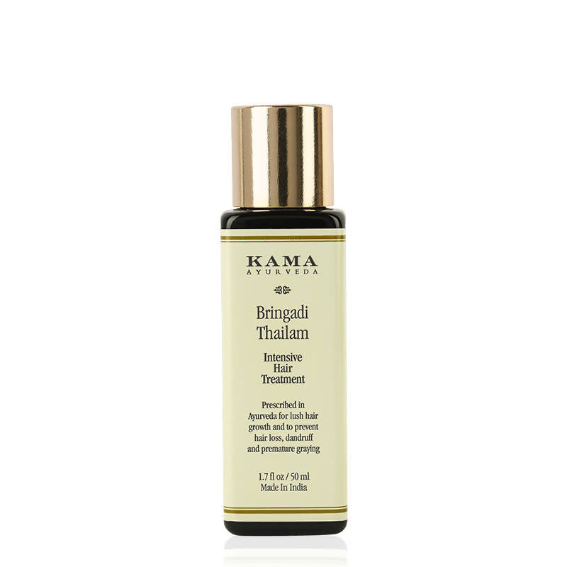 Kama Ayurveda Rupam Gift Box