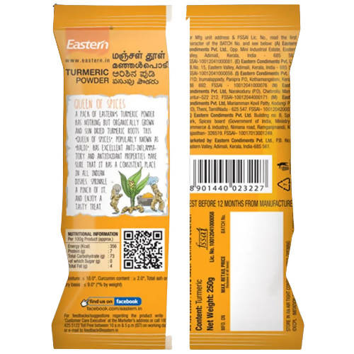 Eastern Turmeric Powder - Distacart
