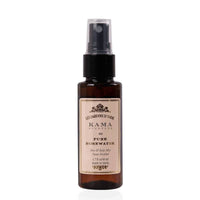Thumbnail for Kama Ayurveda The Mini Skincare Gift Box