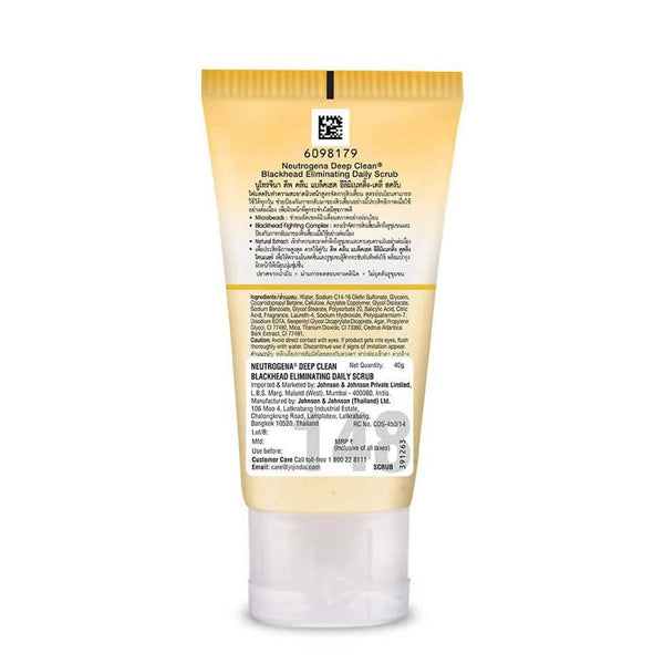 Neutrogena Deep Clean Blackhead Eliminating Daily Scrub online