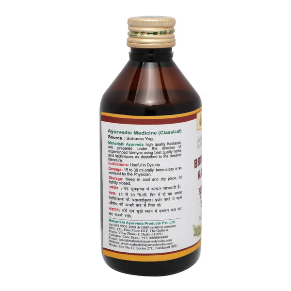Maharishi Ayurveda Brihatyadi Kashayam - Distacart
