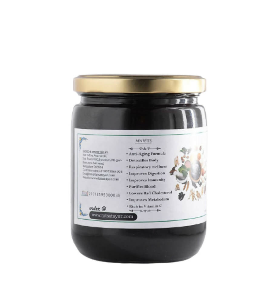 Tatsat Vedic Chyawanaprash With A2 Cow’S Ghee - Distacart