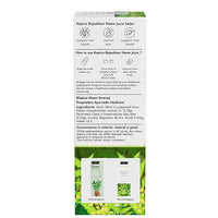 Thumbnail for Kapiva Ayurveda Rajasthani Neem Juice - Distacart