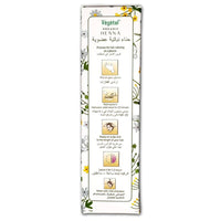 Thumbnail for Vegetal Organic Henna Powder For Hair - Distacart