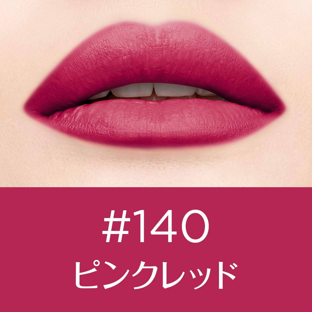 L'Oreal Paris Rouge Signature Matte Liquid Lipstick - 140 Desired - Distacart