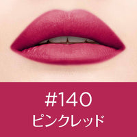 Thumbnail for L'Oreal Paris Rouge Signature Matte Liquid Lipstick - 140 Desired - Distacart