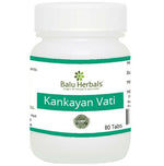Thumbnail for Balu Herbals Kankayan Vati Tablets - Distacart