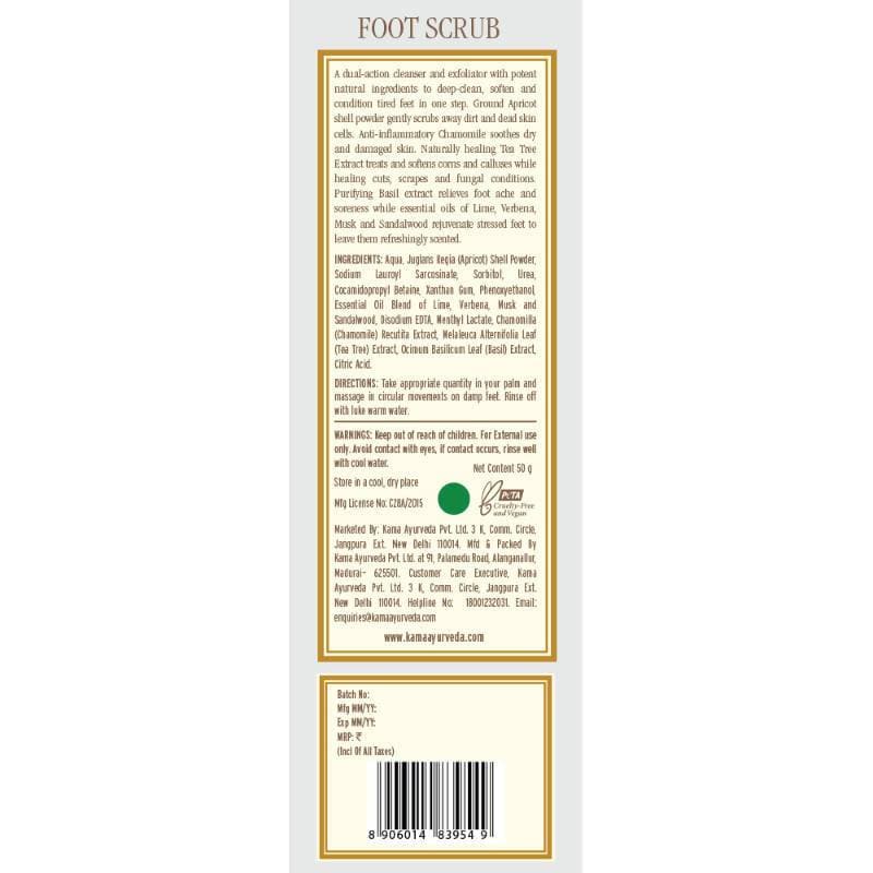 Kama Ayurveda Foot Scrub Ingredients