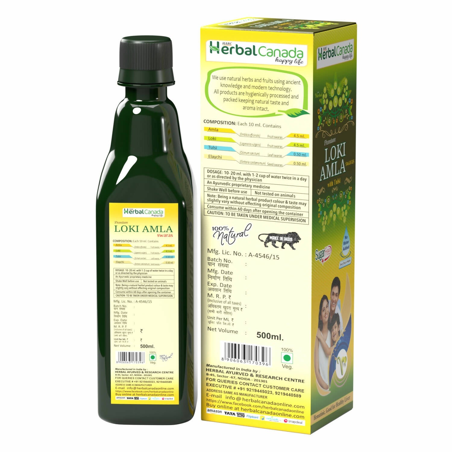 Herbal Canada Loki Amla Ras - Distacart