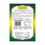 Thumbnail for Mother's Recipe Andhra Tomato Pickle - Distacart