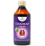 Thumbnail for Pravek Coughkalp Syrup