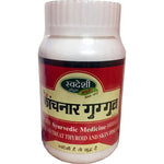 Thumbnail for Swadeshi Kanchnar Guggul