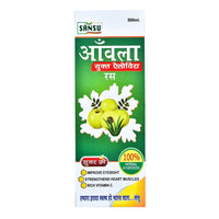 Thumbnail for Sansu Aamla with Aloe Vera Ras Sugar Free