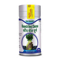 Thumbnail for Basic Ayurveda Kaunch Beej Churna