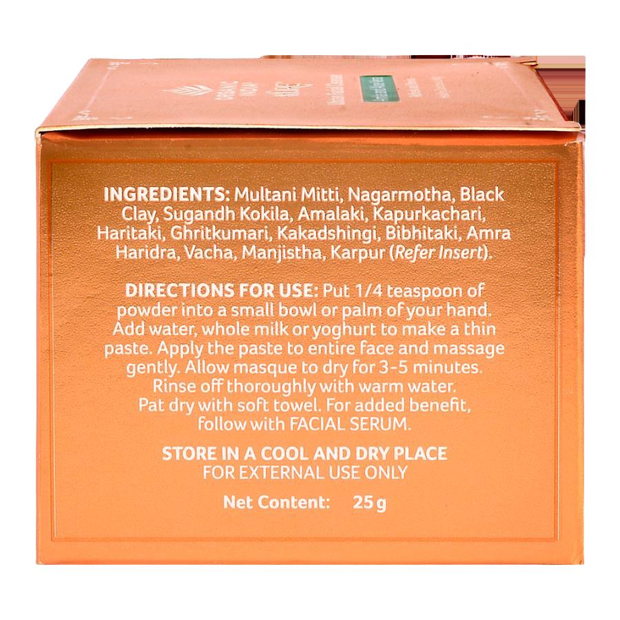 Ubtan Facial Cleanser Amla Aloe Vera