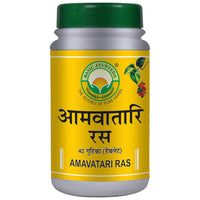 Thumbnail for Basic Ayurveda Amavatari Ras Tablet