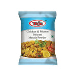 Thumbnail for Teju Chicken & Mutton Biryani Masala Powder - Distacart
