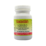 Thumbnail for Gurukul Vasavaleh Powder - Distacart