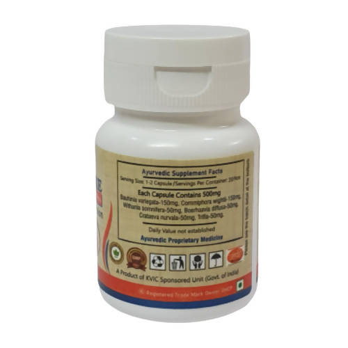 Deep Ayurveda DA-Thycare 500mg Veg Capsules - Distacart