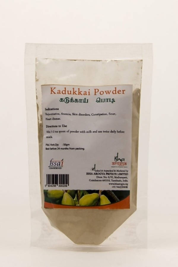 Isha Arogya Kadukkai Powder - Distacart