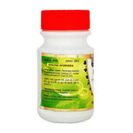 Thumbnail for Sharmayu Ayurveda Triphala Churna