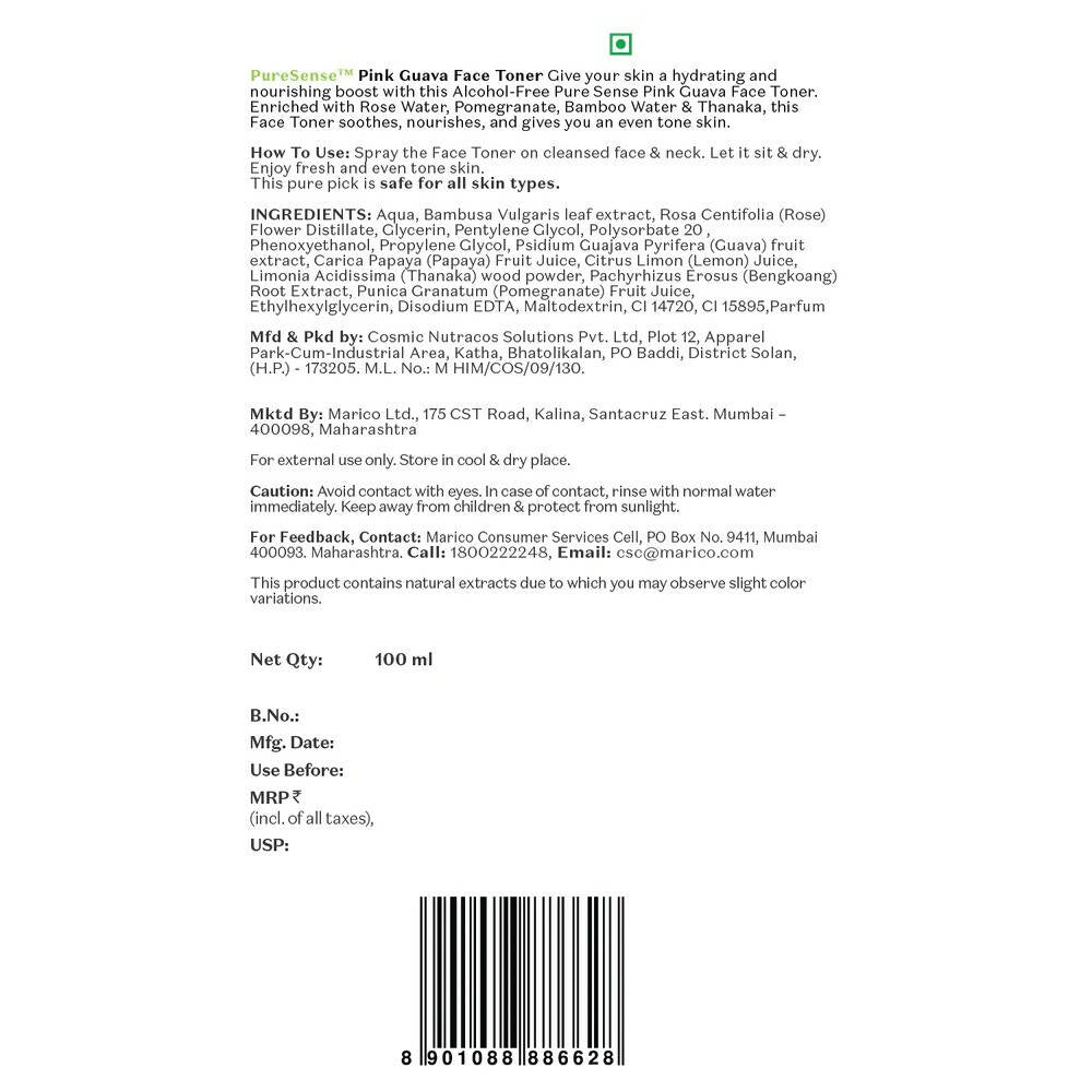 PureSense Pink Guava Face Toner - Distacart