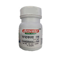 Thumbnail for Baidyanath Chandrakala Ras - 40 Tab - Distacart
