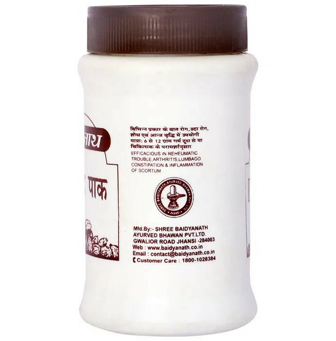 Baidyanath Jhansi Erand Pak Churna - Distacart