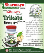 Thumbnail for Sharmayu Ayurveda Trikatu Churna