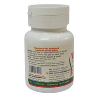 Thumbnail for Deep Ayurveda Virog Tridosha Balance Tablets - Distacart