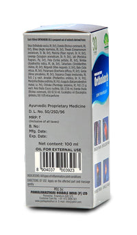 Thumbnail for Pankajakasthuri Orthoherb Oil - Distacart