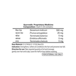 Thumbnail for Patanjali Almond Hair Oil - Distacart