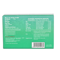 Thumbnail for Aqua Fresh Body Cleanser