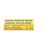 Thumbnail for Patanjali Balm Composition