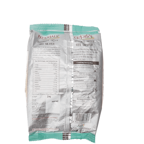 Patanjali Basmati Rice Silver (1 kg) - Distacart