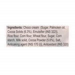 Thumbnail for Patanjali Chocolious-Choco Fill Pillow (Pack Of 2) - Distacart