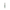 Patanjali Divya Dhara 10ml - Distacart