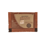 Thumbnail for Patanjali Ekangveer Ras (10 GM) - Distacart