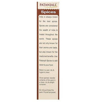 Thumbnail for Patanjali Fenugreek Whole 100Gm