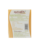 Thumbnail for Patanjali Herbal Anti Bacterial Hand Wash