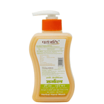 Thumbnail for Patanjali Herbal Anti Bacterial Hand Wash