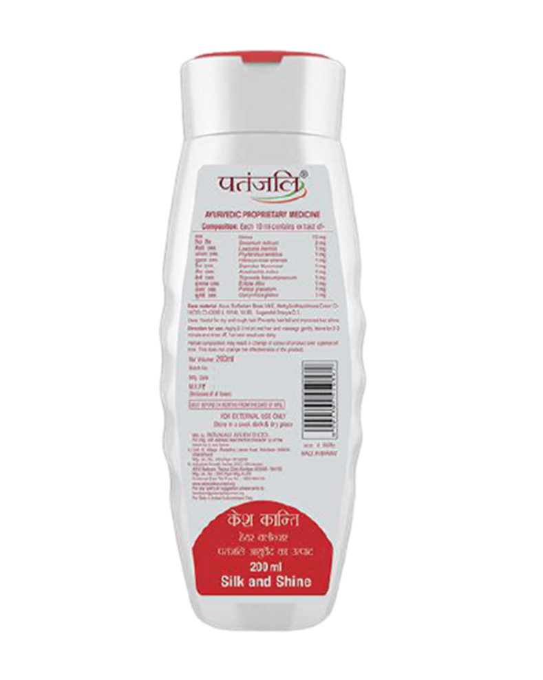 Patanjali Kesh Kanti Hair Cleanser Silk & Shine (200 ML) - Distacart
