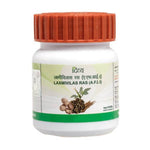 Thumbnail for Patanjali Laxmi Vilas Ras - Distacart