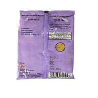 Thumbnail for Patanjali Mulethi Kwath (100 GM) - Distacart