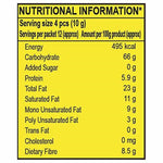 Thumbnail for Patanjali Namkeen Biscuits