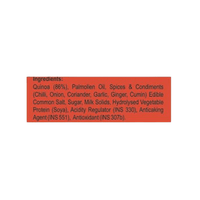 Thumbnail for Patanjali Roasted Diet Quinoa Puff Masala Flavour - Distacart