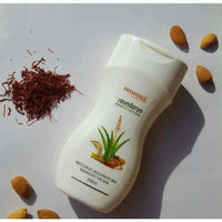 Thumbnail for Patanjali Saundarya Body Lotion(100 ML)