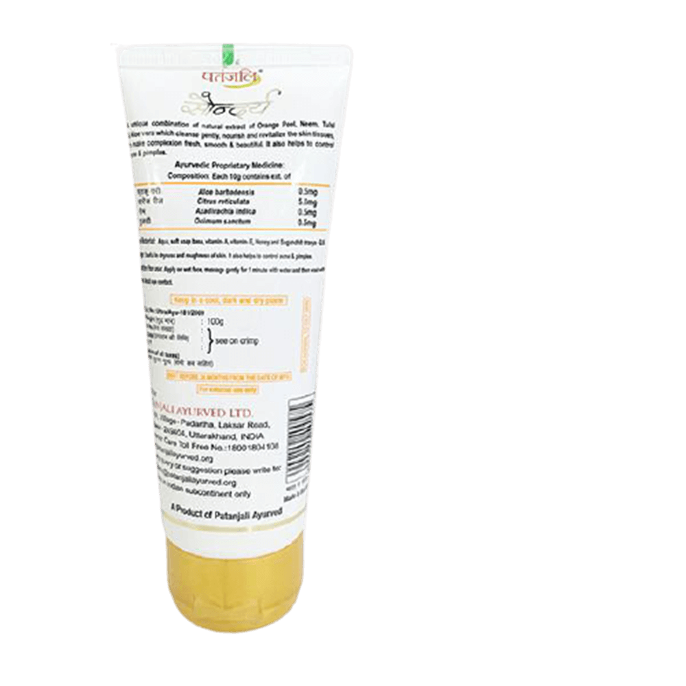 Patanjali Saundarya Face Wash(100 GM-1) & Aloe Vera Kesar Chandan Combo Pack( 60 GM x 2) - Distacart